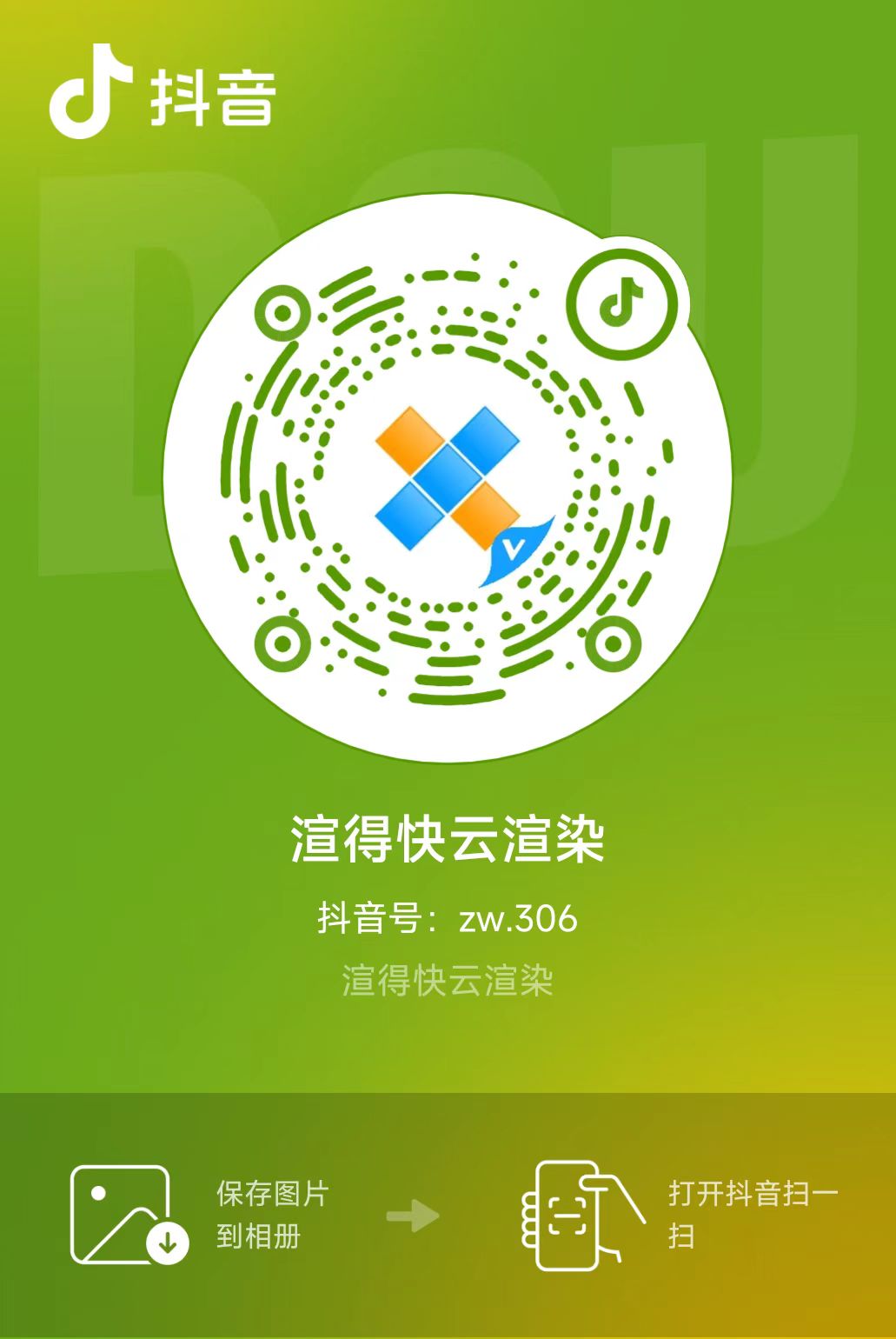 微信图片_20250529154047.jpg